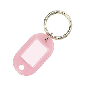 コクヨ キーホルダー型名札両面表示用・小 ピンク ナフ-215P 1セット(50個) オフィス 事務用 のエリアを効率的に整理 両面表示で使いやすい キーホルダー型名札両面表示用・小サイズ、ピ