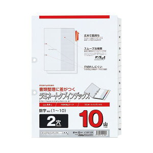 (܂Ƃ) }} 2  ~l[g^uCfbNX A4^e (1`10) 10R+ LT4210S 1g y×30Zbgz ₷~l[g^uŐ 10R+ŖړĨt@Cڂ g