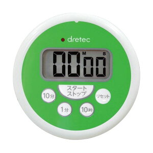 hebN 􂦂 EHbVu ^C}[ O[ T-533GNHA 1  ȒPɐ􂦂^C}[ŃLb`ɍʂ낤 hebN̐􂦂^C}[T|[g łŖZ