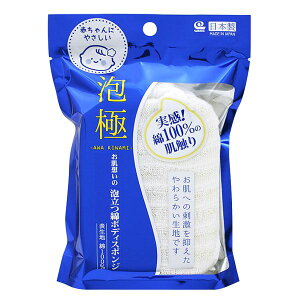 k܂Ƃ߁l {fBX|W CObY 9.7×s3.4×14.5cm zCg 3Zbg A z̖A  C  ւ̎hyAґȖAoXpi Sn