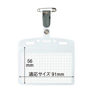 i܂Ƃ߁j RN^bODih\tgP[Xjm̓C^Nbvn hEIDJ[hp it-B1601Zbgi10j y×3Zbgz ߕɂƌŒ肷Aق̃z[