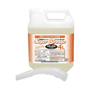 i܂Ƃ߁j UYEKI X[p[IWړIN[i[ l 4Ly×3Zbgz ق̃p[ 4L×3ZbgłȃX[p[IW}WbN ꏊŎg閜\N[i[