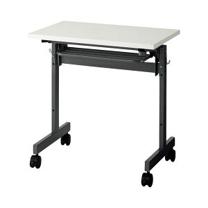 A[EGtE}J tH[fBOe[u  1lp 700×s450mm zCg SHFT-0745W-4WH 1 yqlgiz  ȒPœVグ g蔲Q̐܂肽݃e[u 