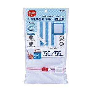 i܂Ƃ߁j_C lbg p^K[hlbg 啨p 1 y×5Zbgz @ۃNY̐NOubN ꋓɐN[ i܂Ƃ߁j_C lbg p^K[hlbg 啨p 1