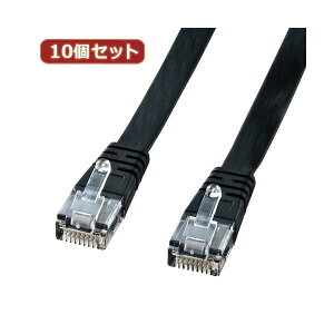 10Zbg UTPGnXhJeS5tbgP[u z iubNE7mj LA-FL5-07KX10  1.4mmŊȒPz 1000BASE-TΉ 10Zbgł TTvCUTPGnX