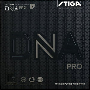 STIGA�i�X�e�B�K�j �e���V�����n���\�t�g���o�[ DNA PRO S �f�B�[�G�k�G�[ �v�� S �u���b�N ���� �� ���ɂ̍U���͂�Z�� �i�������e���V�����n���\�t�g���o�[�A�_�[�N�i�C�g�u���b�N�̋Ɍ��ŁA