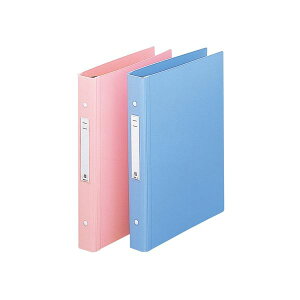 リヒトラブ メディカルサポートブック・スタンダード A4タテ 4穴 背幅41mm ブルー HB677-1 1セット(10冊) 青 整理・収納に最適 ワイドな背幅でカルテをスマートに管理 リヒトラブ メディカルサポ