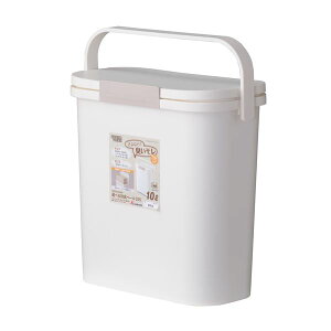 ダストボックス ゴミ箱 幅31.8cm 約10L ポータブル 防臭仕様 日本製 国産 ふた付き ハンドル付き アウトドア キャンプ レジャー 持ち運び便利な国産の蓋つきごみ箱 屋外でも使えるポータブル