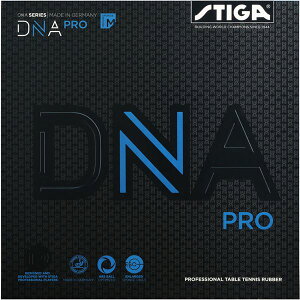 STIGA�i�X�e�B�K�j �e���V�����n���\�t�g���o�[ DNA PRO M �f�B�[�G�k�G�[ �v�� M �u���b�N ���� �� ���ɂ̍U���͂�Z�� �i�������e���V�����n���\�t�g���o�[�A�_�C�i�~�b�N�ȃv���[��������DNA