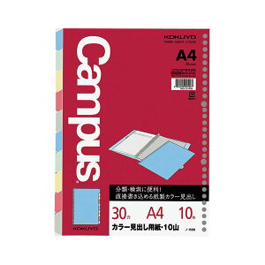 RN J[op A4 305F10R m-899 1Zbgi10gj ₷ނł JtȌopŃLpX[Y[tX}[gɐ A4TCY305F10RZbgŕ֗