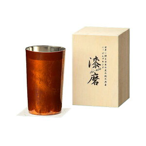 ウチキ 漆磨 漆塗りカップ 白檀 (びゃくだん) ハイボールカップ 赤 (二重構造) SCW-H502 燕三条の磨き技術で輝くステンレスボディ 美しい漆塗りカップ、白檀の香り 贅沢なハイボールカップ、