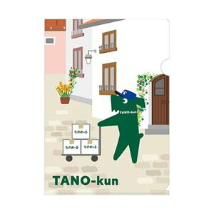 i܂Ƃ߁ĵ NAz_[ ܂ 1y×50Zbgz ܂Ƃߔ p ł ̂̃NAtH_[o 150ZbgŌ₷ł dwZK