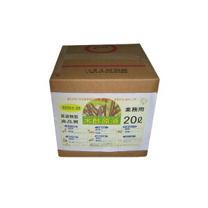 g`[ ؐ|t Ɩp y20Lz ƊEőe ^ ق̖ؐ|p[ vdl̖ؐ|ty20Lz