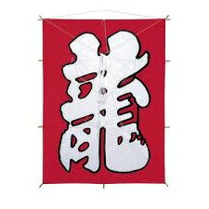 p  󍂂オAق̑^ 傫  _