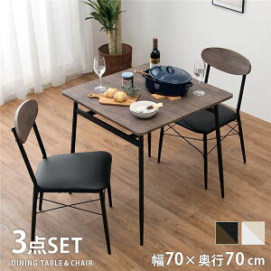 _CjO 3_Zbg 70cm ubN  _CjOe[u×1 _CjO`FA×2 X`[t[  It qlgi X^CbVȎ[t_CjOZbg He[u