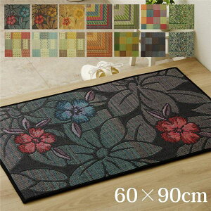  }bg   { Y  a Rf Jt JWA O[ 60×90cm  R̕A㎿Ȍփ}bg {̂gpAɍʂ