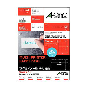 i܂Ƃ߁jG[ xV[[v^p]S^Cv }bgEzCg A4 18 70×42.3mm ㉺]t 78318 1(18V[g) y×5Zbgz  ͂ɂꏊł\ v