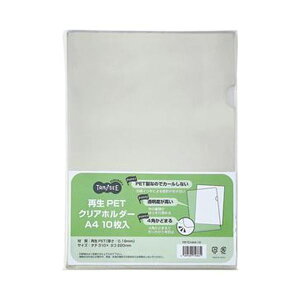 i܂Ƃ߁jTANOSEE ĐPETNAz_[A4 0.18mm 1pbNi10jy×20Zbgz ό`Ȃ  ĐPETNAz_[A4 ŏv0.18mm 1pbNi10j×20Zbg