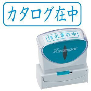 (܂Ƃ) V`n^ XX^p[ rWlXp LbvX B^ (J^Oݒ) R F X2-B-014H3 1 y×5Zbgz rWlXX}[g֗ɐiALbvXŎg₷