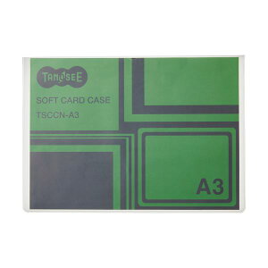 i܂Ƃ߁jTANOSEE \tgJ[hP[X A3 inNAj ĐItB 1 y×50Zbgz Ō̂ȂG{X{ꂽAقǏ_Ŕ˂}J[hP[X 