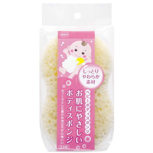 k3Zbgl xr[ {fBX|W CObY86×s148×50mm e͐ z  C oX[ AQ ؂ǍD ɗD{fBX|W 3Zbgł xr[