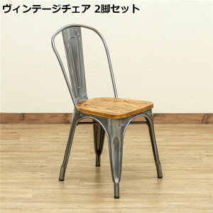 p[\i`FA (CX ֎q) 450mm Vo[ 2rZbg X^bLO ؐ  X`[ i Be[W g AeB[N `FA rO X ړIɊ􂷂X^C