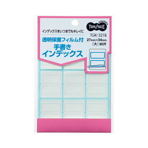 (܂Ƃ) TANOSEE یtBt 菑CfbNX  27×34mm g 1pbNi90ЁF9×10V[gj y×50Zbgz 菑ŏTCY̓یtBtCfbNXx 