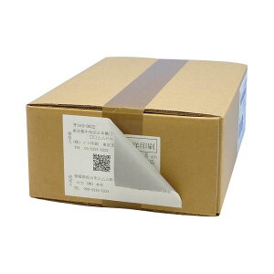 m[U[v^Ήpx A4 140 28×14mm CLT-1401(500V[g:100V[g×5) nBpx ʃ[XɍœKȃ[U[v^Ή A4TCY140ʁA28×14mmCLT-1401