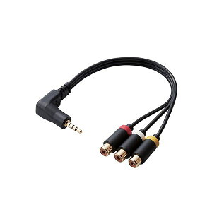 i܂Ƃ߁j AV fP[u z L^~jsvOi4Ɂj-RCAsvOϊP[u 0.15m ubN DH-MLWRYF015BK y×3Zbgz  iȉfyނȂARCAsvO×3P[u