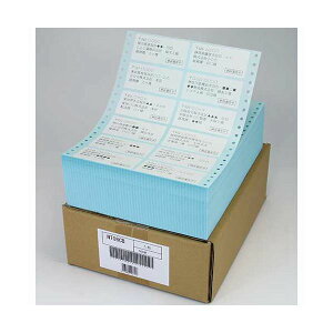 (�܂Ƃ߁j���m��� �i�i�t�H�[���A�����x��(�������u���[) 8×10�C���` 12�� 84×38mm NT08CB 1��(500��)�y×3�Z�b�g�z �� �u���[�^�b�`�Ń��x����Ƃ��X���[�Y�� �֗���8×10�C���`12�ʁA84×38mm�̔���
