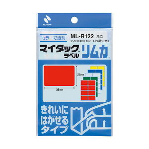 j`o }C^bNxJJ[x ꂢɂ͂^Cv p^ 25×38mm 5F ML-R122 1Zbg(800ЁF80×10pbN) ȒPɂ͂p^^Cṽ}C^bNxA25×38mm̃TCY