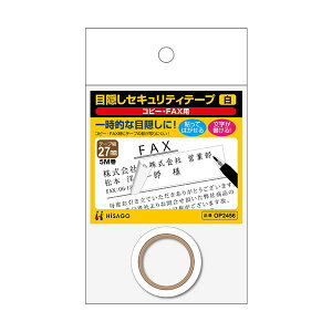 i܂Ƃ߁jqTS ډBZLeBe[v27mm/5m iRs[EFAXpjOP2456 1y×10Zbgz R݂ɃJbgĎgAډB̖@e[v 27mmA5m̔ZLeBe[vi