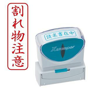 (܂Ƃ) V`n^ XX^p[ rWlXp LbvX B^ (ꕨ) ^e  X2-B-025V2 1 y×5Zbgz rWlXX}[gɁAʂŕ֗ ̃LbvX@\