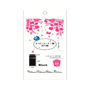 (܂Ƃ) gCR[i[p|/Tj^[ y 20z }`t }bg^Cv gCpi vXvX y×50Zbgz ɈS gCR[i[S~ gC|̗鑊_ 