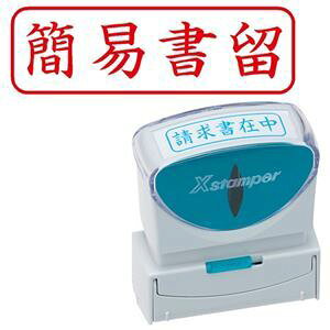 (܂Ƃ) V`n^ XX^p[ rWlXp LbvX B^ (ȈՏ) R pۘg  X2-B-027H2 1 y×5Zbgz rWlXX}[gɁAʂŕ֗ LbvXŎg