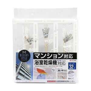 i܂Ƃ߁jaY MS @ΉpnK[s`32t 1y×5Zbgz pnK[ŗ@Ή s`t32Zbgŕ֗{