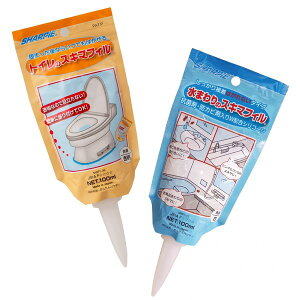 gC̃XL}tB+܂̃XL}tB(2_Zbg) gCƐ܂̌Ԃ𖄂߂鋆ɂ̃p[gi[ XL}tB2_ZbgŉKȋԂɓ悤