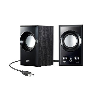USBスピーカー(ブラック) MM-SPU7BK 黒 音楽愛好家のための究極のオーディオ体験 美しく深みのあるサウンドを奏でる、黒の魅力 USBスピーカー 黒