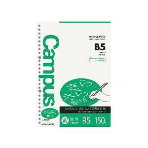 RN LpX[Y[t(炳珑) B5 n(~t) 26 m-837WF 1pbN(750F150×5pbN) 炩ȕMGŏ₷ LpX[Y[t B5 n(~t) 26 1pbN(750