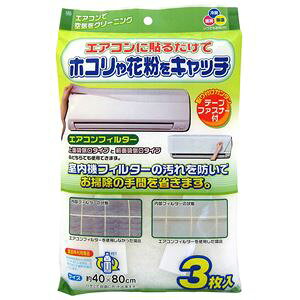 y50Zbgz GARtB^[ 40×80cm 3 EC-002 ԕzROubN ptGARtB^[y50Zbgz40×80cm 3 EC-002