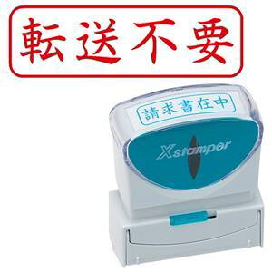 (܂Ƃ) V`n^ XX^p[ rWlXp LbvX B^ (]sv) R pۘg  X2-B-028H2 1 y×5Zbgz rWlXX}[g֗ɐiALbvXœ]sv