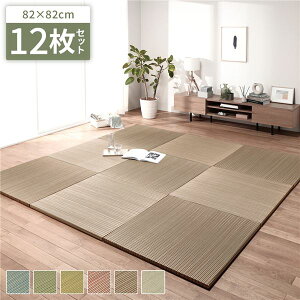 kPF12Zbgl u jbg 82×s82×2.5cm uE  a 100 y  ێ fM C L@\  ÎZAy₩ ɂ̖h΍ yʃC}bg12