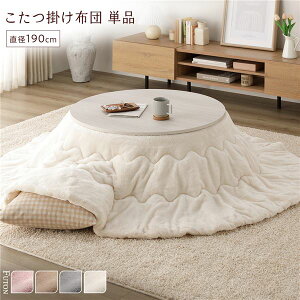 zc Pi a190cm ~` (ی^ Eh) AC{[ 􂦂 EHbVu ^ y }V}^b` |zc rO _CjO F KȎ[ƐGSnA􂦂