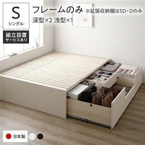 VOxbh  zCg Pi kgݒutl [ xbh t[̂  zCg AAB o wbhX { Y VOxbh  zCg Pi kgݒutl [ x