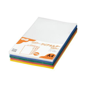 TANOSEEカラークリアホルダー(アソートタイプ) A4 5色 1セット(500枚:各色100枚) 整理整頓が簡単な、見やすいカラータイプ TANOSEEカラークリアホルダー(アソートタイプ) A4 5色セット(各色100枚×5)