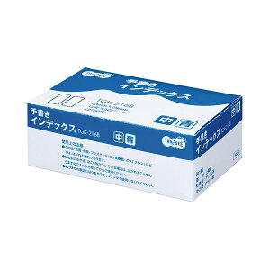 (܂Ƃ) TANOSEE 菑CfbNX  23×29mm g ƖppbN 1pbNi2700ЁF12×225V[gj y×10Zbgz 菑Ő ֗Ȏpi e ^ pbNł TANOSEE 菑Cf