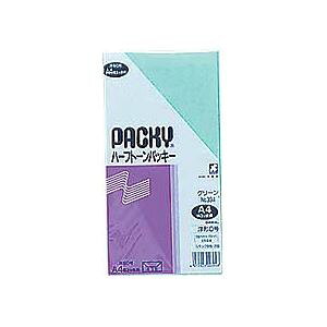 ピース ハーフトーンパッキー 洋0 100g/m2 グリーン 394 1セット(160枚:8枚×20パック) 緑 グリーンの彩りが鮮やかなピース ハーフトーンパッキー 洋0 100g/m2でしっかりとした質感を実現 160枚の使