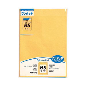 (�܂Ƃ߁j�}���A�C �����^�b�`���� PKO-3 �p3 10���y×20�Z�b�g�z �u���ɕ������� �֗��ȃ����^�b�`���� �p3�T�C�Y10������ 20�Z�b�g�ł���