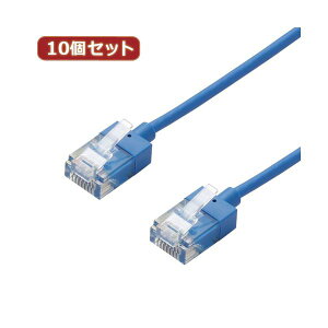 �y10�Z�b�g�z LAN�P�[�u�� �z�� /CAT6A/�X�[�p�[�X����/1m/�u���[ LD-GPASS/BU1X10 �� ������10�M�K�r�b�g�C�[�T�l�b�g�ɍœK ���ق̍������ʐM������ �����^�Ŏg���₷�� �u���[��LAN�P�[�u�� �z��