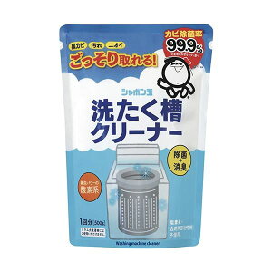 (܂Ƃ) V{ʐ΂ V{ʐ􂽂N[i[ 500g 1pbN y×5Zbgz O 󑅂̉ɐރJr≘S ̌ V{ʐ΂ 󑅃N[i[ 500g 1
